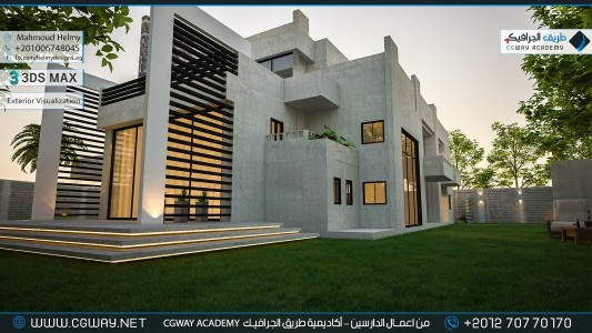 timthumb.php?src=https%3A%2F%2Fdev.cgway.net%2Fwp content%2Fgallery%2F3dsmax exterior%2Fcgway learners work mh exterior 0002 اعمال الدارسين في الاكاديمية