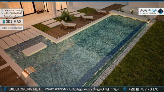 timthumb.php?src=https%3A%2F%2Fdev.cgway.net%2Fwp content%2Fgallery%2F3dsmax exterior%2Fcgway learners work mh exterior 0004 اعمال الدارسين في الاكاديمية