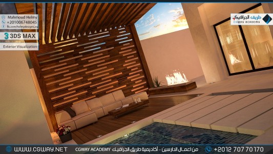 timthumb.php?src=https%3A%2F%2Fdev.cgway.net%2Fwp content%2Fgallery%2F3dsmax exterior%2Fcgway learners work mh exterior 0005 اعمال الدارسين في الاكاديمية