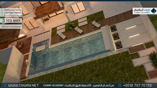 timthumb.php?src=https%3A%2F%2Fdev.cgway.net%2Fwp content%2Fgallery%2F3dsmax exterior%2Fcgway learners work mh exterior 0006 اعمال الدارسين في الاكاديمية