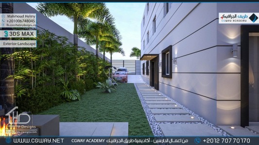 timthumb.php?src=https%3A%2F%2Fdev.cgway.net%2Fwp content%2Fgallery%2F3dsmax exterior%2Fcgway learners work mh exterior 0033 اعمال الدارسين في الاكاديمية