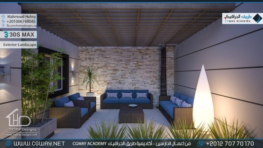 timthumb.php?src=https%3A%2F%2Fdev.cgway.net%2Fwp content%2Fgallery%2F3dsmax exterior%2Fcgway learners work mh exterior 0035 اعمال الدارسين في الاكاديمية