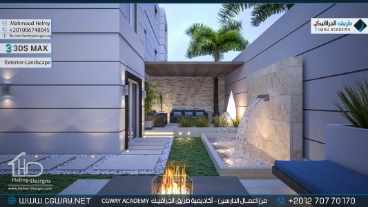 timthumb.php?src=https%3A%2F%2Fdev.cgway.net%2Fwp content%2Fgallery%2F3dsmax exterior%2Fcgway learners work mh exterior 0037 اعمال الدارسين في الاكاديمية