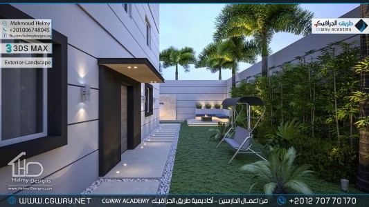 timthumb.php?src=https%3A%2F%2Fdev.cgway.net%2Fwp content%2Fgallery%2F3dsmax exterior%2Fcgway learners work mh exterior 0041 اعمال الدارسين في الاكاديمية