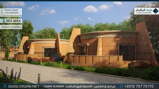 timthumb.php?src=https%3A%2F%2Fdev.cgway.net%2Fwp content%2Fgallery%2F3dsmax exterior%2Fcgway learners work os exterior 0020 اعمال الدارسين في الاكاديمية