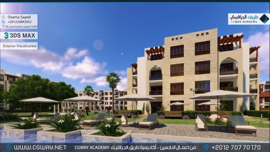 timthumb.php?src=https%3A%2F%2Fdev.cgway.net%2Fwp content%2Fgallery%2F3dsmax exterior%2Fcgway learners work os exterior 0027 اعمال الدارسين في الاكاديمية