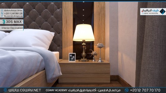 timthumb.php?src=https%3A%2F%2Fdev.cgway.net%2Fwp content%2Fgallery%2F3dsmax interior%2Fcgway learners work aa interior 0101 اعمال الدارسين في الاكاديمية