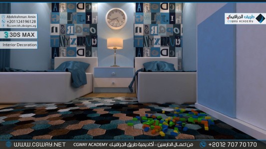 timthumb.php?src=https%3A%2F%2Fdev.cgway.net%2Fwp content%2Fgallery%2F3dsmax interior%2Fcgway learners work aa interior 0165 اعمال الدارسين في الاكاديمية