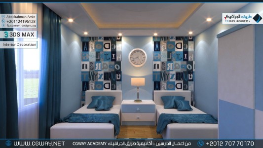 timthumb.php?src=https%3A%2F%2Fdev.cgway.net%2Fwp content%2Fgallery%2F3dsmax interior%2Fcgway learners work aa interior 0168 اعمال الدارسين في الاكاديمية