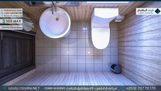 timthumb.php?src=https%3A%2F%2Fdev.cgway.net%2Fwp content%2Fgallery%2F3dsmax interior%2Fcgway learners work aa interior 0170 اعمال الدارسين في الاكاديمية