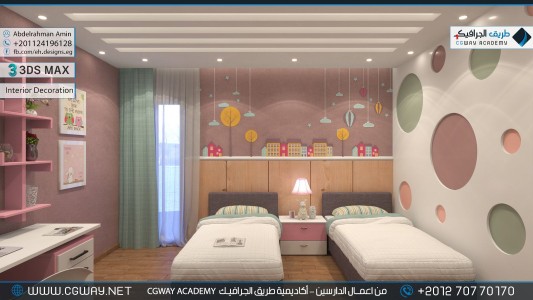 timthumb.php?src=https%3A%2F%2Fdev.cgway.net%2Fwp content%2Fgallery%2F3dsmax interior%2Fcgway learners work aa interior 0283 اعمال الدارسين في الاكاديمية