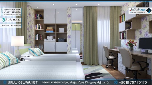 timthumb.php?src=https%3A%2F%2Fdev.cgway.net%2Fwp content%2Fgallery%2F3dsmax interior%2Fcgway learners work aa interior 0285 اعمال الدارسين في الاكاديمية