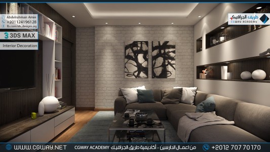 timthumb.php?src=https%3A%2F%2Fdev.cgway.net%2Fwp content%2Fgallery%2F3dsmax interior%2Fcgway learners work aa interior 0286 اعمال الدارسين في الاكاديمية