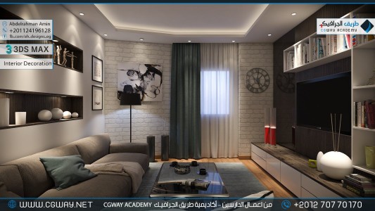 timthumb.php?src=https%3A%2F%2Fdev.cgway.net%2Fwp content%2Fgallery%2F3dsmax interior%2Fcgway learners work aa interior 0289 اعمال الدارسين في الاكاديمية