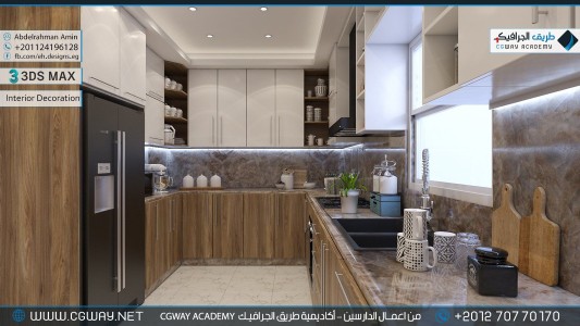 timthumb.php?src=https%3A%2F%2Fdev.cgway.net%2Fwp content%2Fgallery%2F3dsmax interior%2Fcgway learners work aa interior 0291 اعمال الدارسين في الاكاديمية