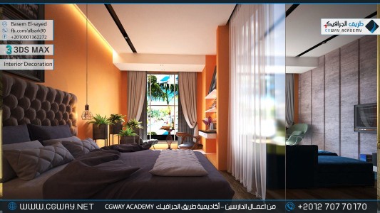 timthumb.php?src=https%3A%2F%2Fdev.cgway.net%2Fwp content%2Fgallery%2F3dsmax interior%2Fcgway learners work be interior 0060 اعمال الدارسين في الاكاديمية