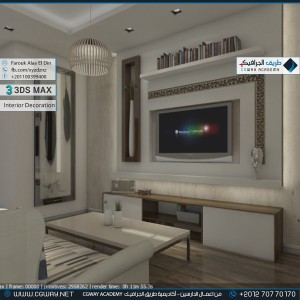 timthumb.php?src=https%3A%2F%2Fdev.cgway.net%2Fwp content%2Fgallery%2F3dsmax interior%2Fcgway learners work fa interior 0064 اعمال الدارسين في الاكاديمية