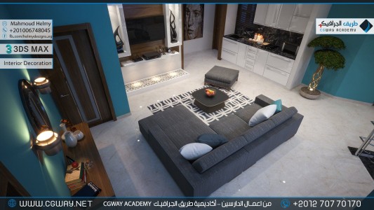 timthumb.php?src=https%3A%2F%2Fdev.cgway.net%2Fwp content%2Fgallery%2F3dsmax interior%2Fcgway learners work mh interior 0037 اعمال الدارسين في الاكاديمية