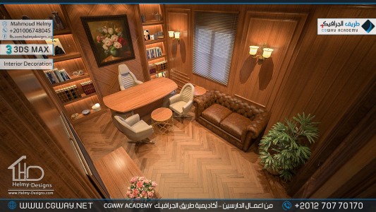 timthumb.php?src=https%3A%2F%2Fdev.cgway.net%2Fwp content%2Fgallery%2F3dsmax interior%2Fcgway learners work mh interior 0301 اعمال الدارسين في الاكاديمية