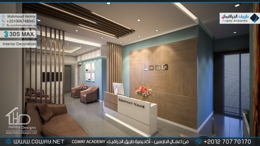 timthumb.php?src=https%3A%2F%2Fdev.cgway.net%2Fwp content%2Fgallery%2F3dsmax interior%2Fcgway learners work mh interior 0306 اعمال الدارسين في الاكاديمية