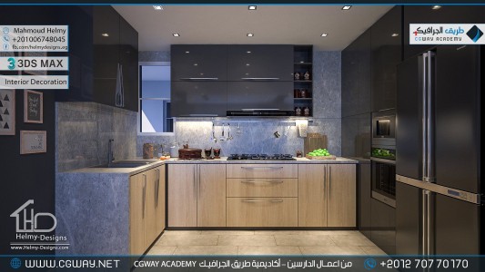 timthumb.php?src=https%3A%2F%2Fdev.cgway.net%2Fwp content%2Fgallery%2F3dsmax interior%2Fcgway learners work mh interior 0307 اعمال الدارسين في الاكاديمية