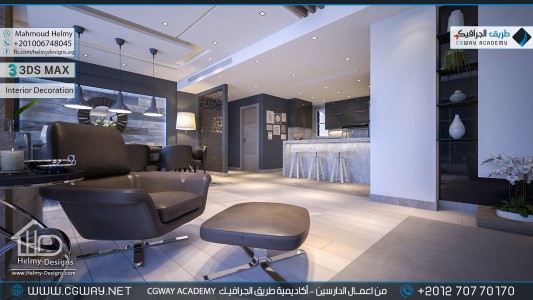 timthumb.php?src=https%3A%2F%2Fdev.cgway.net%2Fwp content%2Fgallery%2F3dsmax interior%2Fcgway learners work mh interior 0320 اعمال الدارسين في الاكاديمية