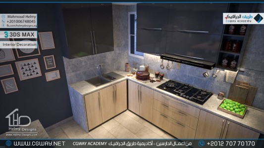 timthumb.php?src=https%3A%2F%2Fdev.cgway.net%2Fwp content%2Fgallery%2F3dsmax interior%2Fcgway learners work mh interior 0322 اعمال الدارسين في الاكاديمية