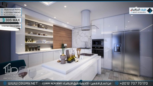 timthumb.php?src=https%3A%2F%2Fdev.cgway.net%2Fwp content%2Fgallery%2F3dsmax interior%2Fcgway learners work mh interior 0324 اعمال الدارسين في الاكاديمية