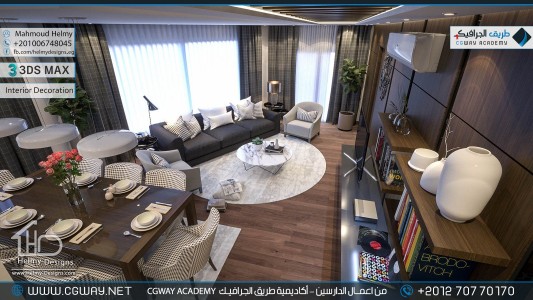 timthumb.php?src=https%3A%2F%2Fdev.cgway.net%2Fwp content%2Fgallery%2F3dsmax interior%2Fcgway learners work mh interior 0330 اعمال الدارسين في الاكاديمية