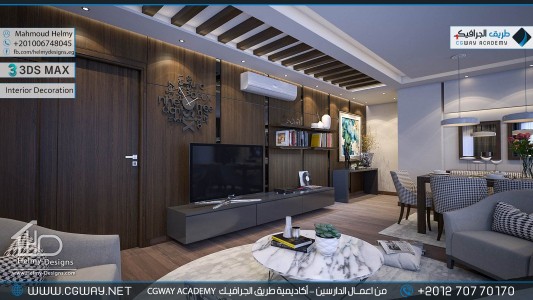 timthumb.php?src=https%3A%2F%2Fdev.cgway.net%2Fwp content%2Fgallery%2F3dsmax interior%2Fcgway learners work mh interior 0331 اعمال الدارسين في الاكاديمية