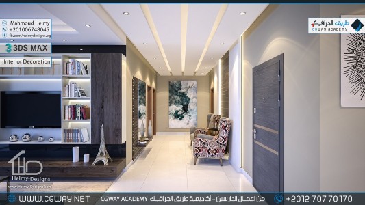 timthumb.php?src=https%3A%2F%2Fdev.cgway.net%2Fwp content%2Fgallery%2F3dsmax interior%2Fcgway learners work mh interior 0336 اعمال الدارسين في الاكاديمية