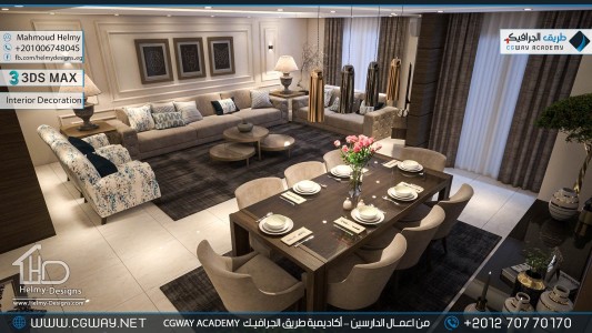 timthumb.php?src=https%3A%2F%2Fdev.cgway.net%2Fwp content%2Fgallery%2F3dsmax interior%2Fcgway learners work mh interior 0342 اعمال الدارسين في الاكاديمية