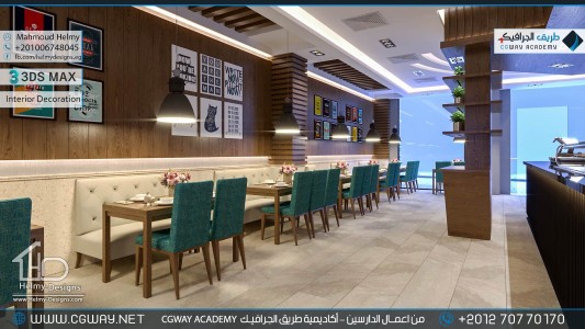 timthumb.php?src=https%3A%2F%2Fdev.cgway.net%2Fwp content%2Fgallery%2F3dsmax interior%2Fcgway learners work mh interior 0364 اعمال الدارسين في الاكاديمية