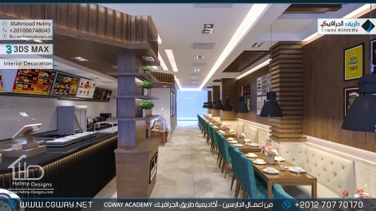 timthumb.php?src=https%3A%2F%2Fdev.cgway.net%2Fwp content%2Fgallery%2F3dsmax interior%2Fcgway learners work mh interior 0367 اعمال الدارسين في الاكاديمية