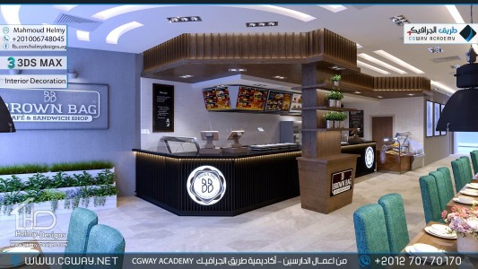 timthumb.php?src=https%3A%2F%2Fdev.cgway.net%2Fwp content%2Fgallery%2F3dsmax interior%2Fcgway learners work mh interior 0368 اعمال الدارسين في الاكاديمية