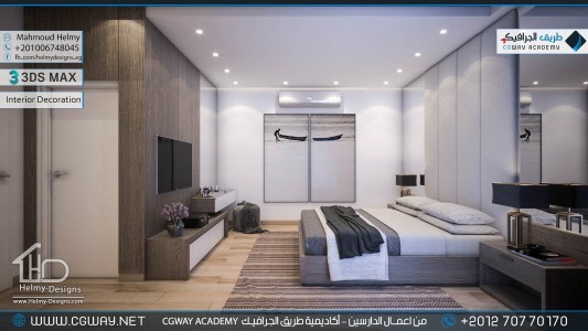 timthumb.php?src=https%3A%2F%2Fdev.cgway.net%2Fwp content%2Fgallery%2F3dsmax interior%2Fcgway learners work mh interior 0372 اعمال الدارسين في الاكاديمية