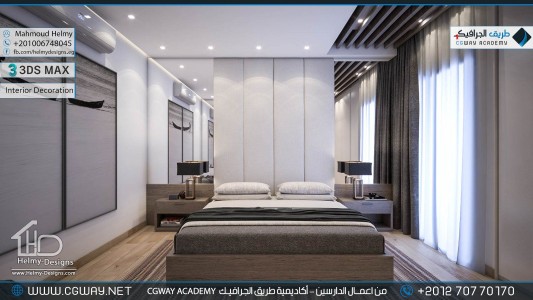 timthumb.php?src=https%3A%2F%2Fdev.cgway.net%2Fwp content%2Fgallery%2F3dsmax interior%2Fcgway learners work mh interior 0373 اعمال الدارسين في الاكاديمية