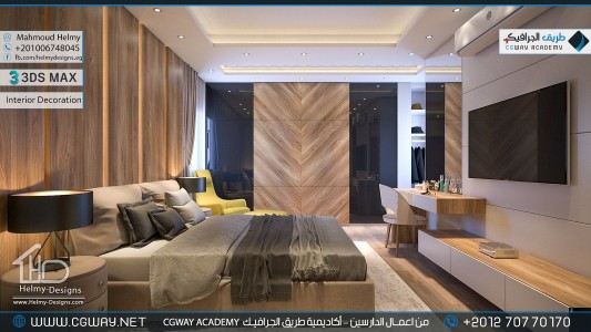 timthumb.php?src=https%3A%2F%2Fdev.cgway.net%2Fwp content%2Fgallery%2F3dsmax interior%2Fcgway learners work mh interior 0375 اعمال الدارسين في الاكاديمية