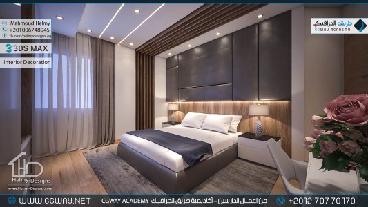 timthumb.php?src=https%3A%2F%2Fdev.cgway.net%2Fwp content%2Fgallery%2F3dsmax interior%2Fcgway learners work mh interior 0380 اعمال الدارسين في الاكاديمية