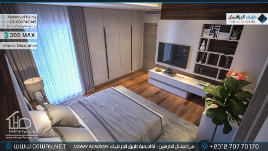 timthumb.php?src=https%3A%2F%2Fdev.cgway.net%2Fwp content%2Fgallery%2F3dsmax interior%2Fcgway learners work mh interior 0385 اعمال الدارسين في الاكاديمية