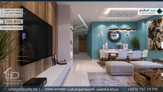 timthumb.php?src=https%3A%2F%2Fdev.cgway.net%2Fwp content%2Fgallery%2F3dsmax interior%2Fcgway learners work mh interior 0390 اعمال الدارسين في الاكاديمية