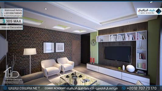 timthumb.php?src=https%3A%2F%2Fdev.cgway.net%2Fwp content%2Fgallery%2F3dsmax interior%2Fcgway learners work mh interior 0396 اعمال الدارسين في الاكاديمية