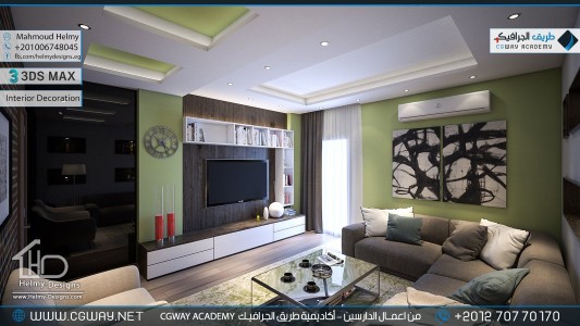 timthumb.php?src=https%3A%2F%2Fdev.cgway.net%2Fwp content%2Fgallery%2F3dsmax interior%2Fcgway learners work mh interior 0397 اعمال الدارسين في الاكاديمية