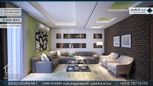 timthumb.php?src=https%3A%2F%2Fdev.cgway.net%2Fwp content%2Fgallery%2F3dsmax interior%2Fcgway learners work mh interior 0398 اعمال الدارسين في الاكاديمية