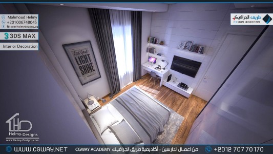 timthumb.php?src=https%3A%2F%2Fdev.cgway.net%2Fwp content%2Fgallery%2F3dsmax interior%2Fcgway learners work mh interior 0400 اعمال الدارسين في الاكاديمية