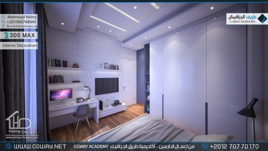 timthumb.php?src=https%3A%2F%2Fdev.cgway.net%2Fwp content%2Fgallery%2F3dsmax interior%2Fcgway learners work mh interior 0401 اعمال الدارسين في الاكاديمية