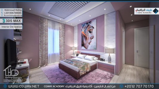 timthumb.php?src=https%3A%2F%2Fdev.cgway.net%2Fwp content%2Fgallery%2F3dsmax interior%2Fcgway learners work mh interior 0408 اعمال الدارسين في الاكاديمية