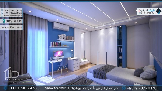 timthumb.php?src=https%3A%2F%2Fdev.cgway.net%2Fwp content%2Fgallery%2F3dsmax interior%2Fcgway learners work mh interior 0412 اعمال الدارسين في الاكاديمية