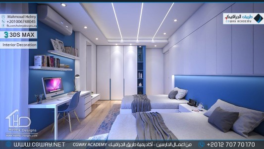 timthumb.php?src=https%3A%2F%2Fdev.cgway.net%2Fwp content%2Fgallery%2F3dsmax interior%2Fcgway learners work mh interior 0413 اعمال الدارسين في الاكاديمية