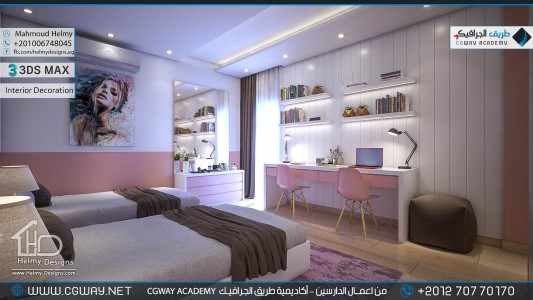 timthumb.php?src=https%3A%2F%2Fdev.cgway.net%2Fwp content%2Fgallery%2F3dsmax interior%2Fcgway learners work mh interior 0416 اعمال الدارسين في الاكاديمية